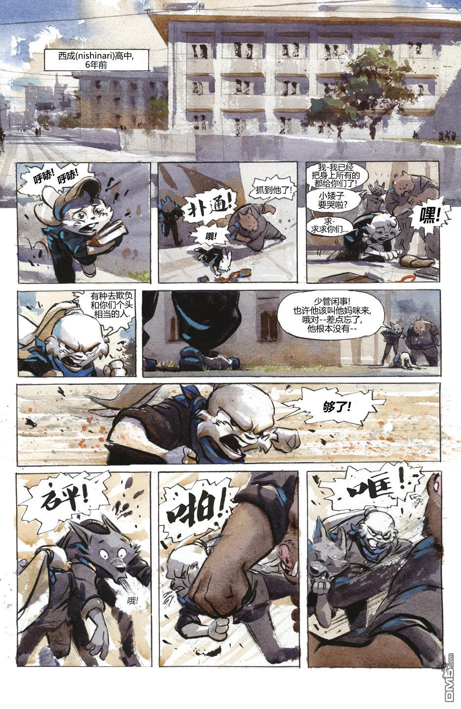 第19页