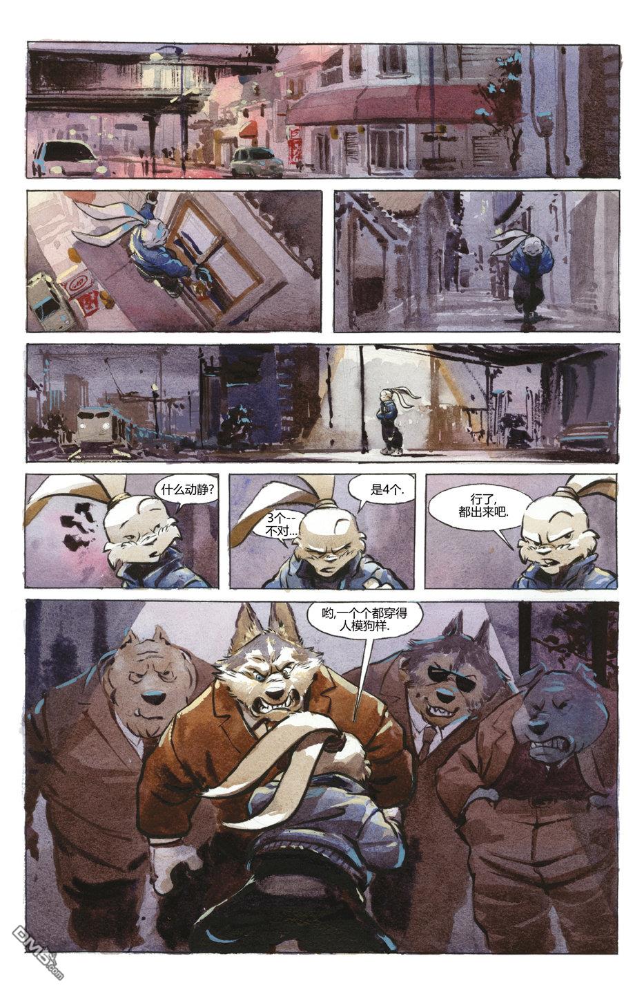 第21页
