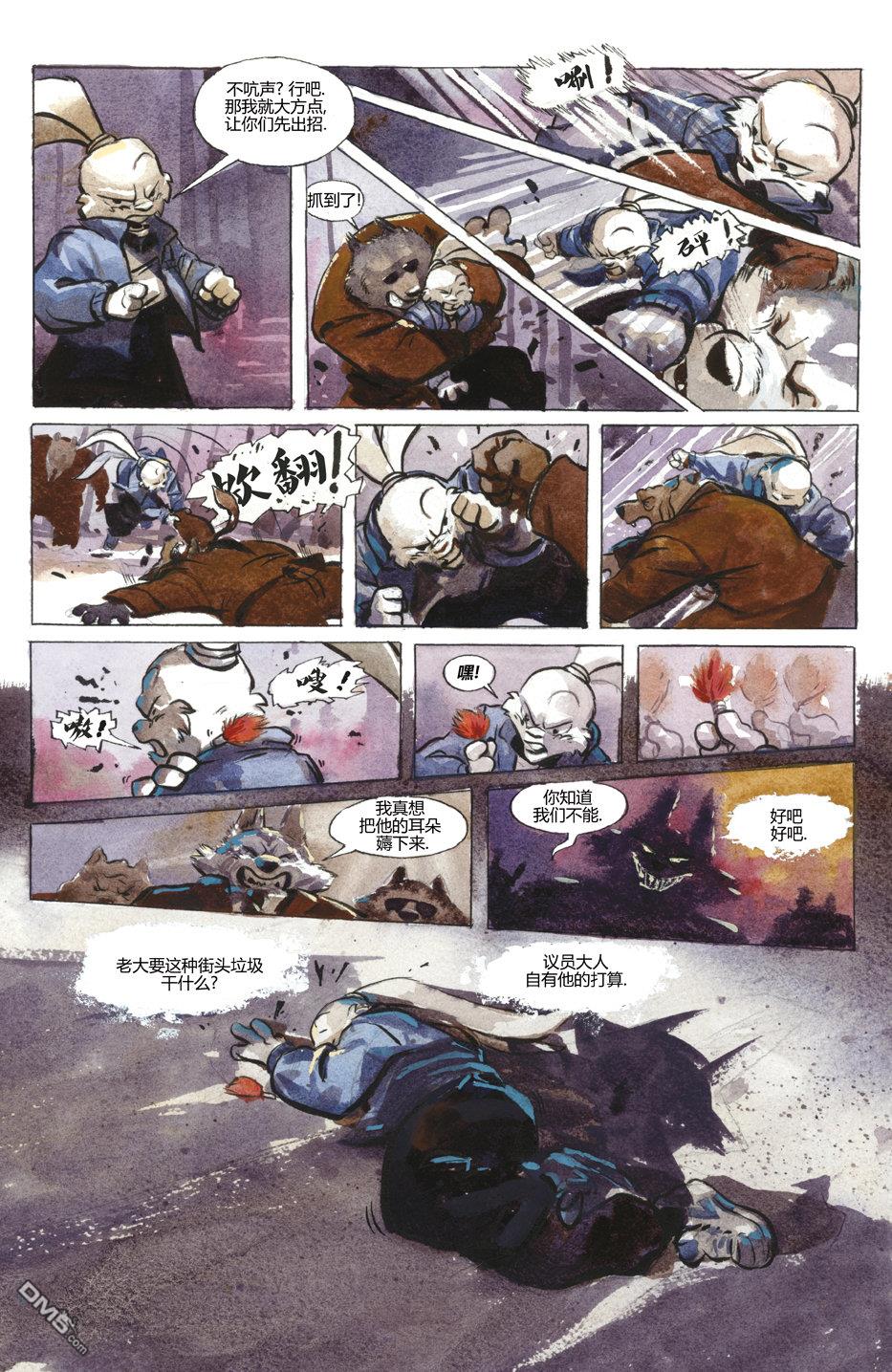 第22页