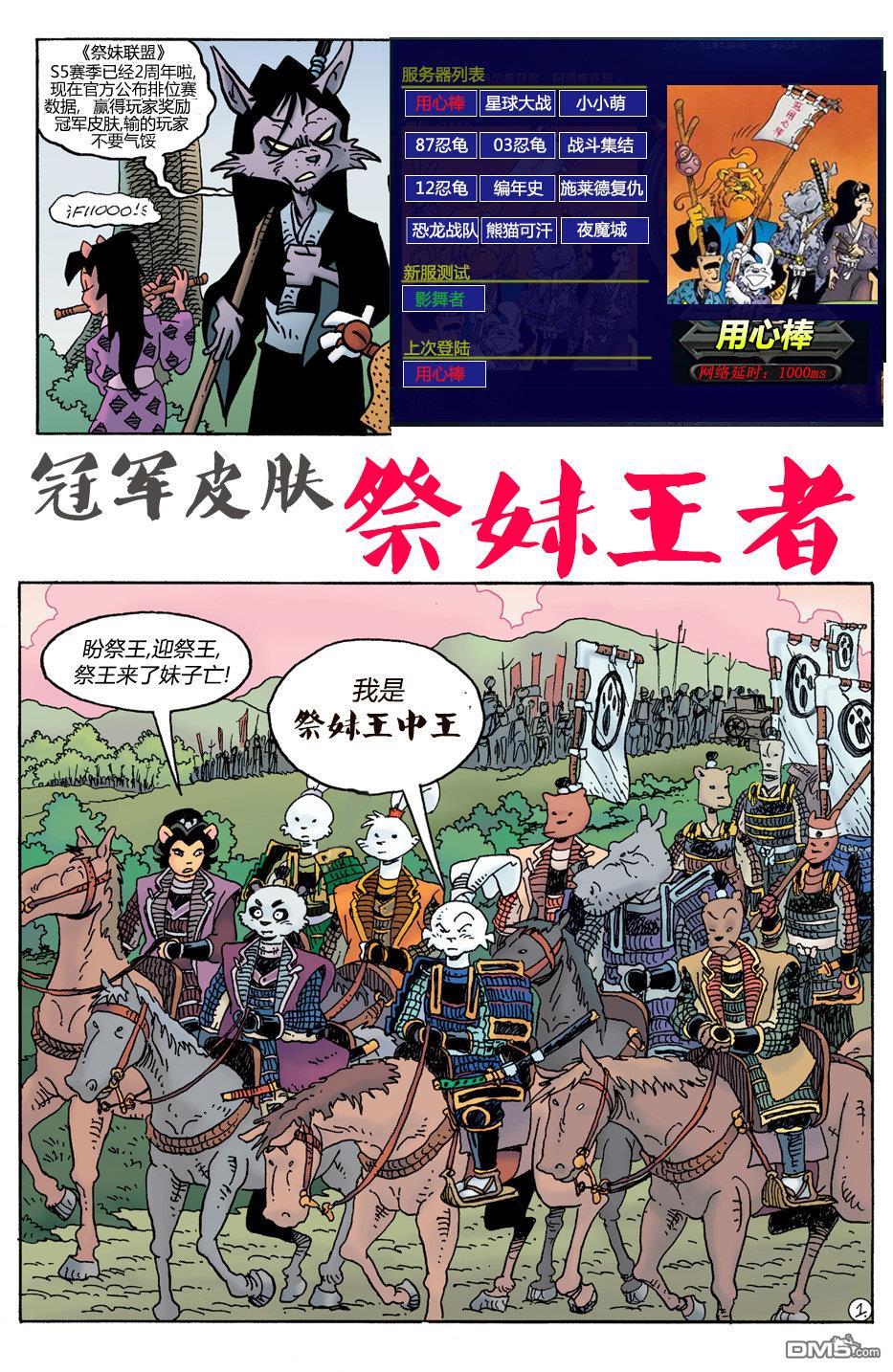 第39页