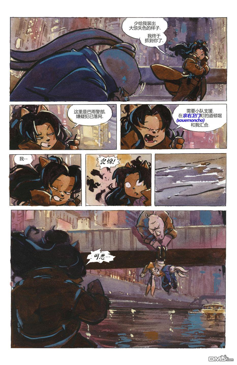 第22页