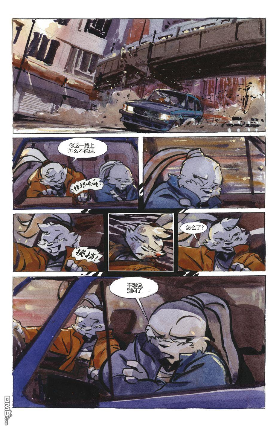 第23页