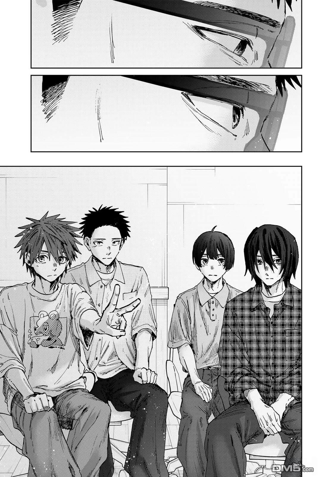 花薰凛然 第175话 第21页