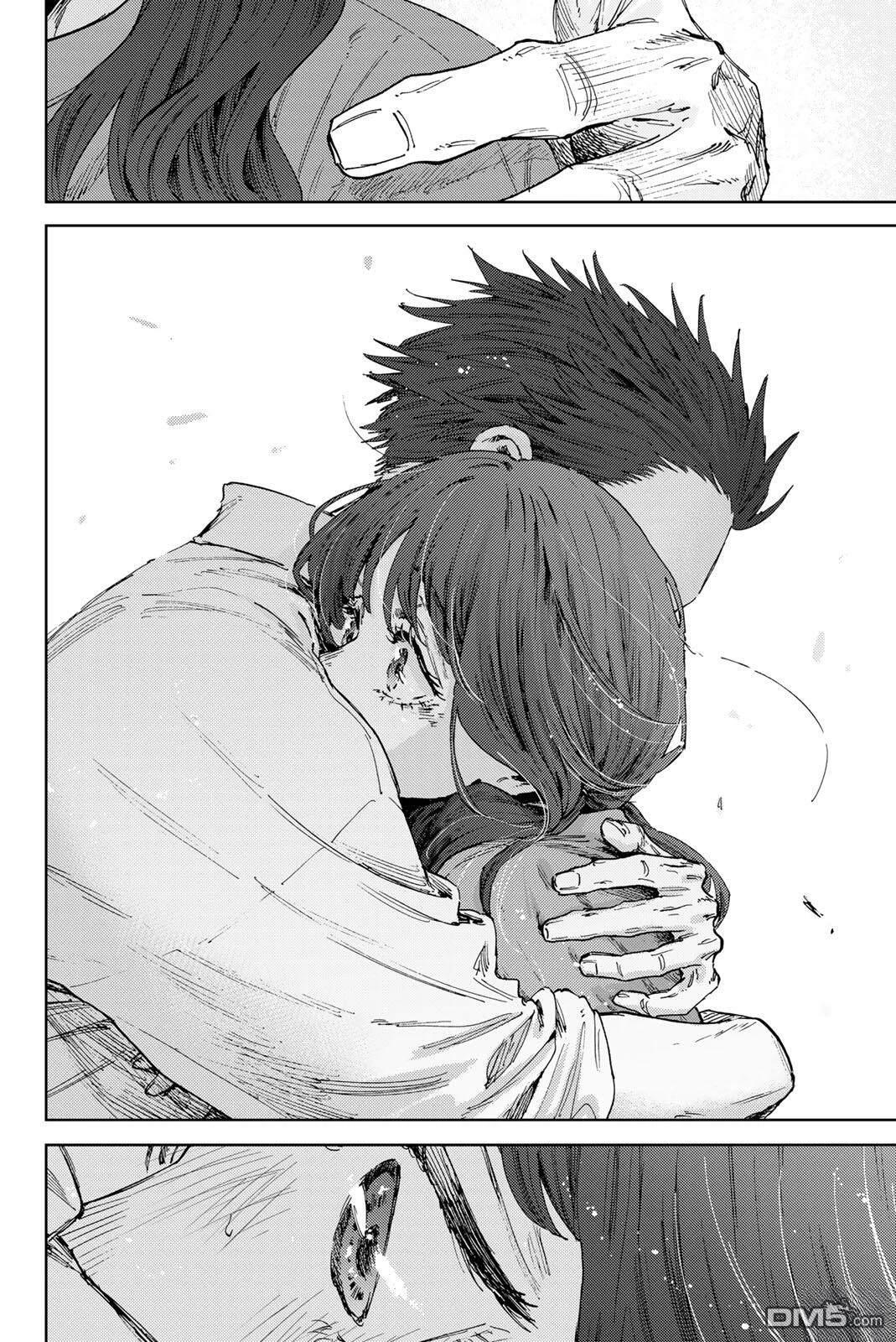 花薰凛然 第182话 第17页