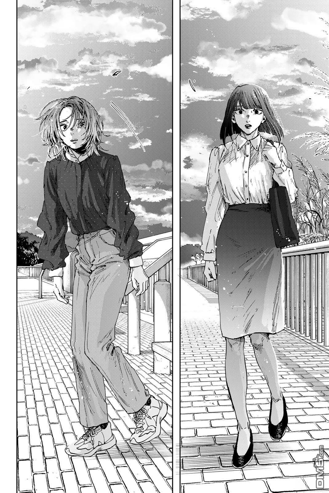 花薰凛然 第185话 第18页