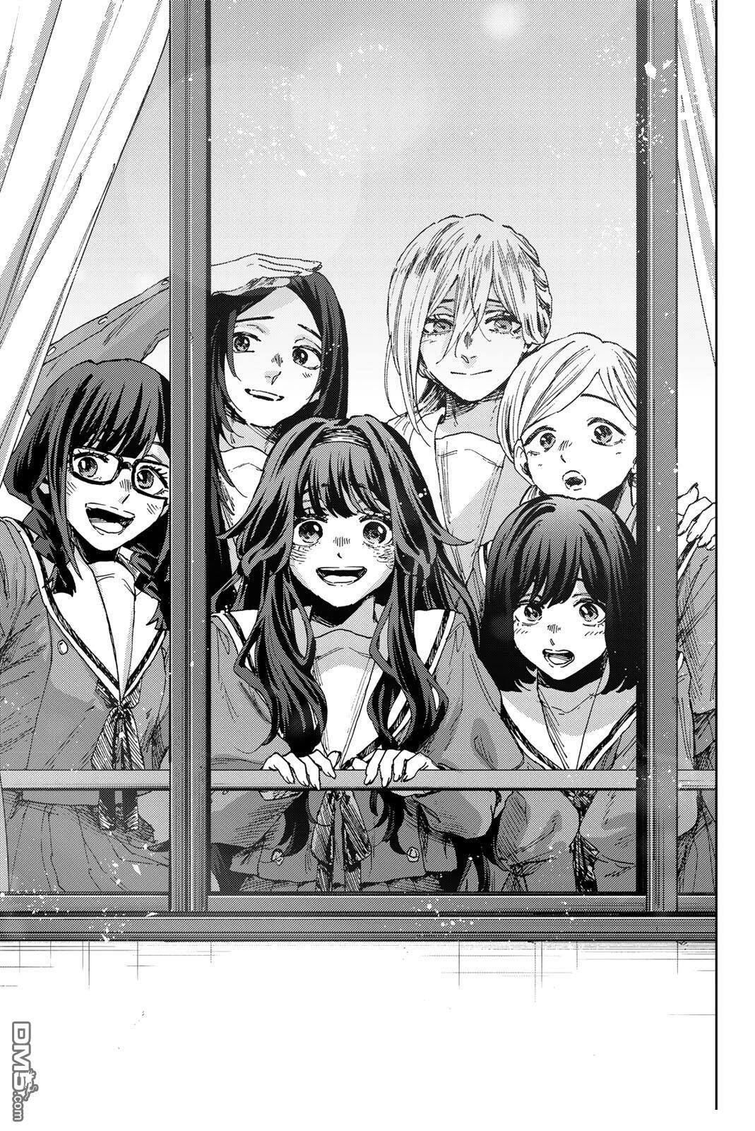 花薰凛然 第187话 第19页