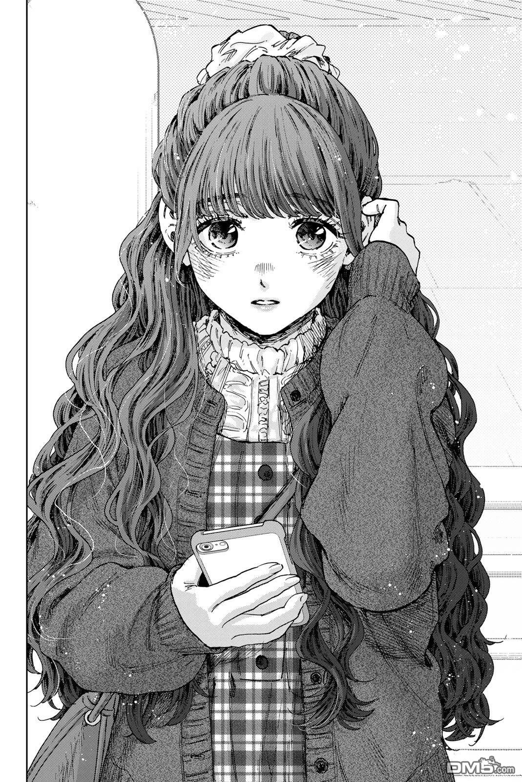 花薰凛然 第190话 第16页