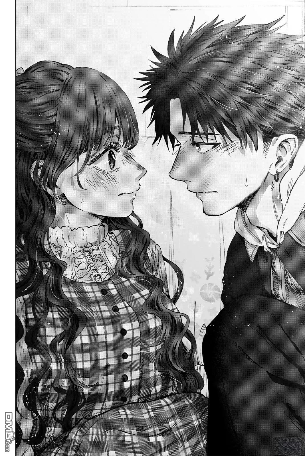 花薰凛然 第192话 第16页