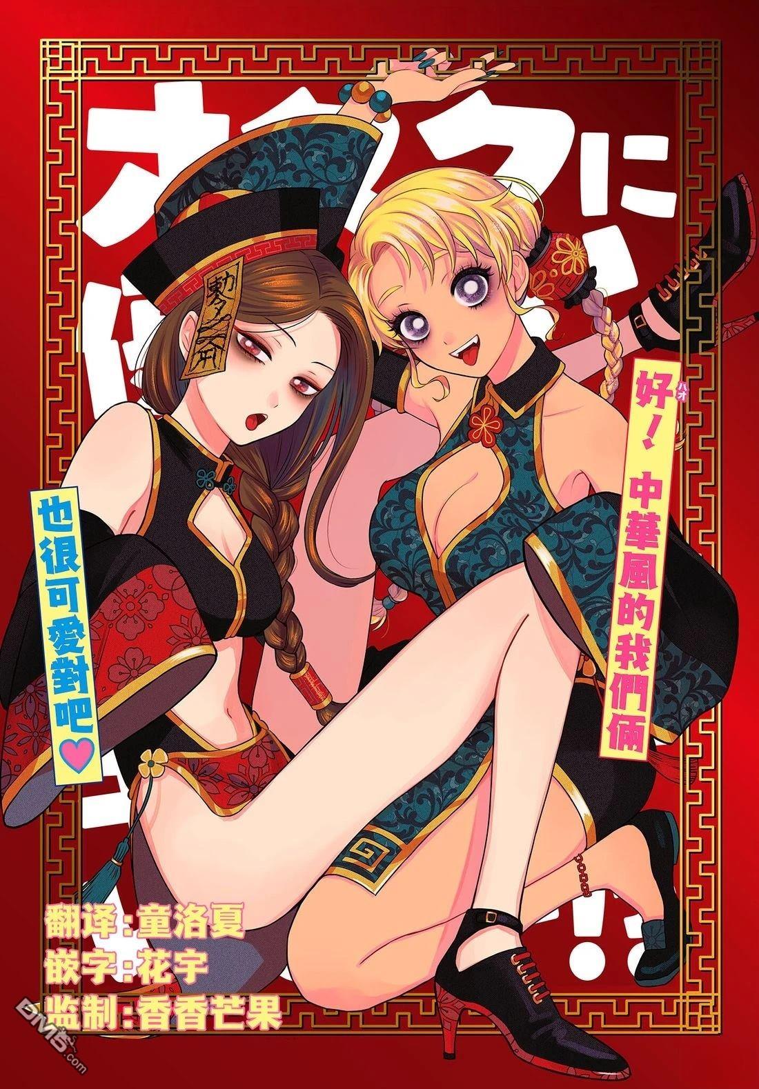 第19页