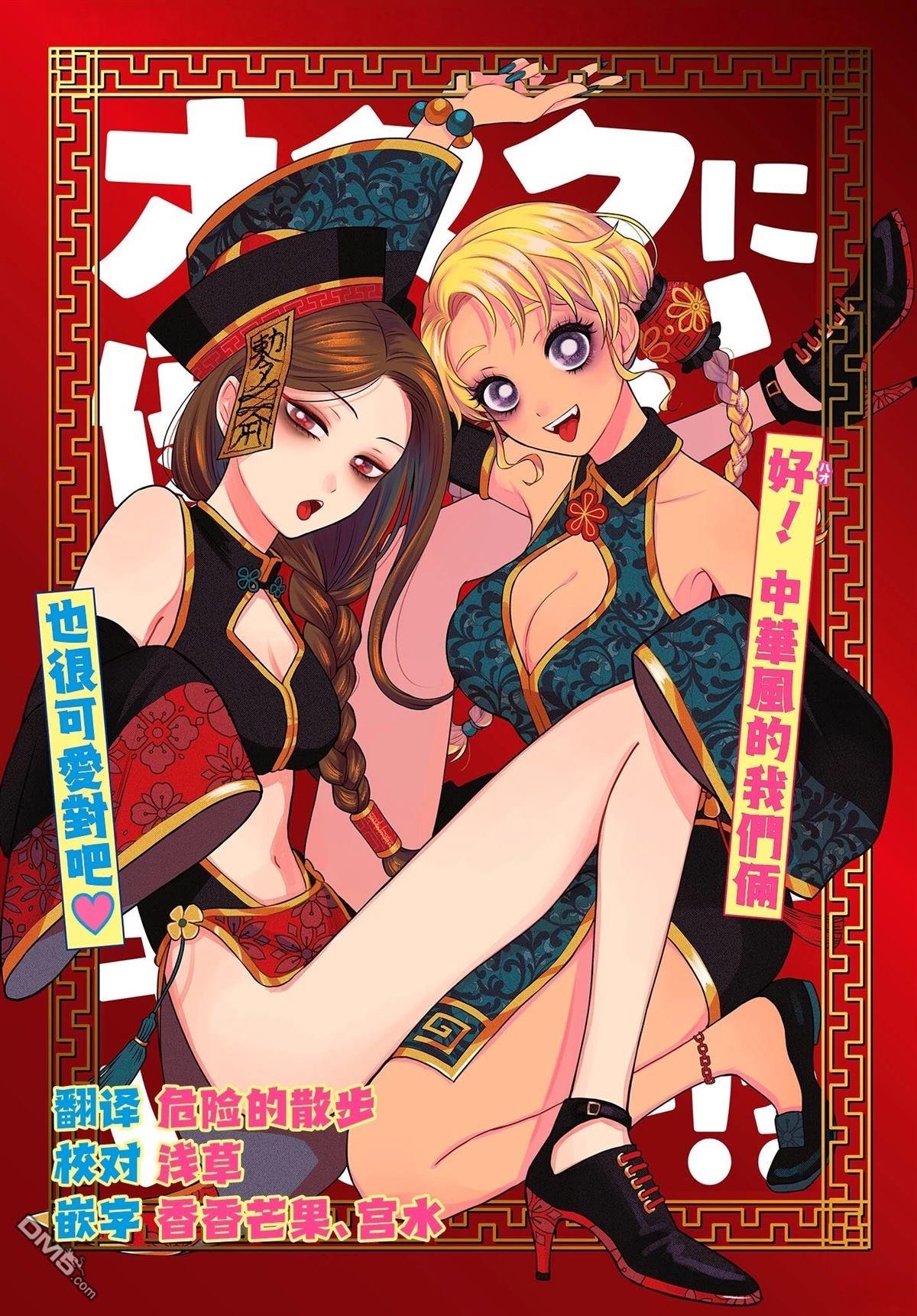 第19页