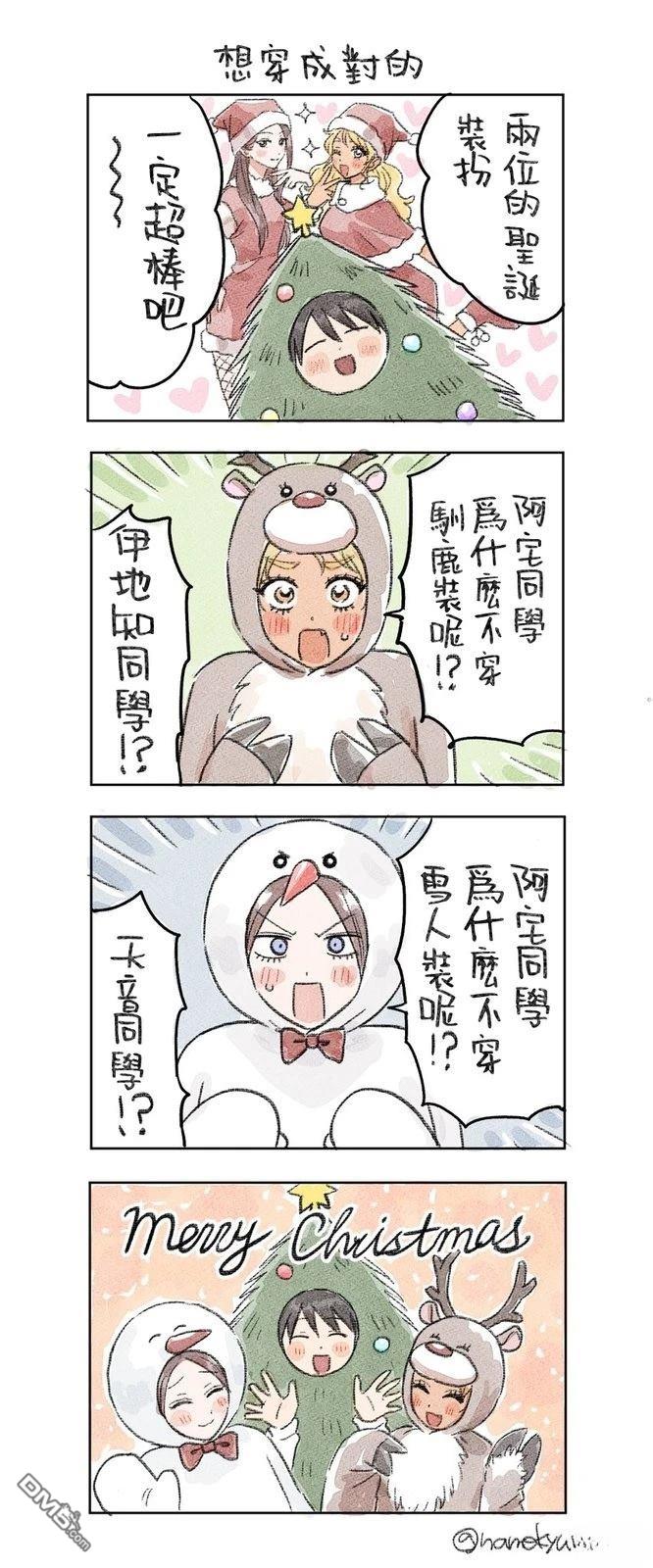 第21页