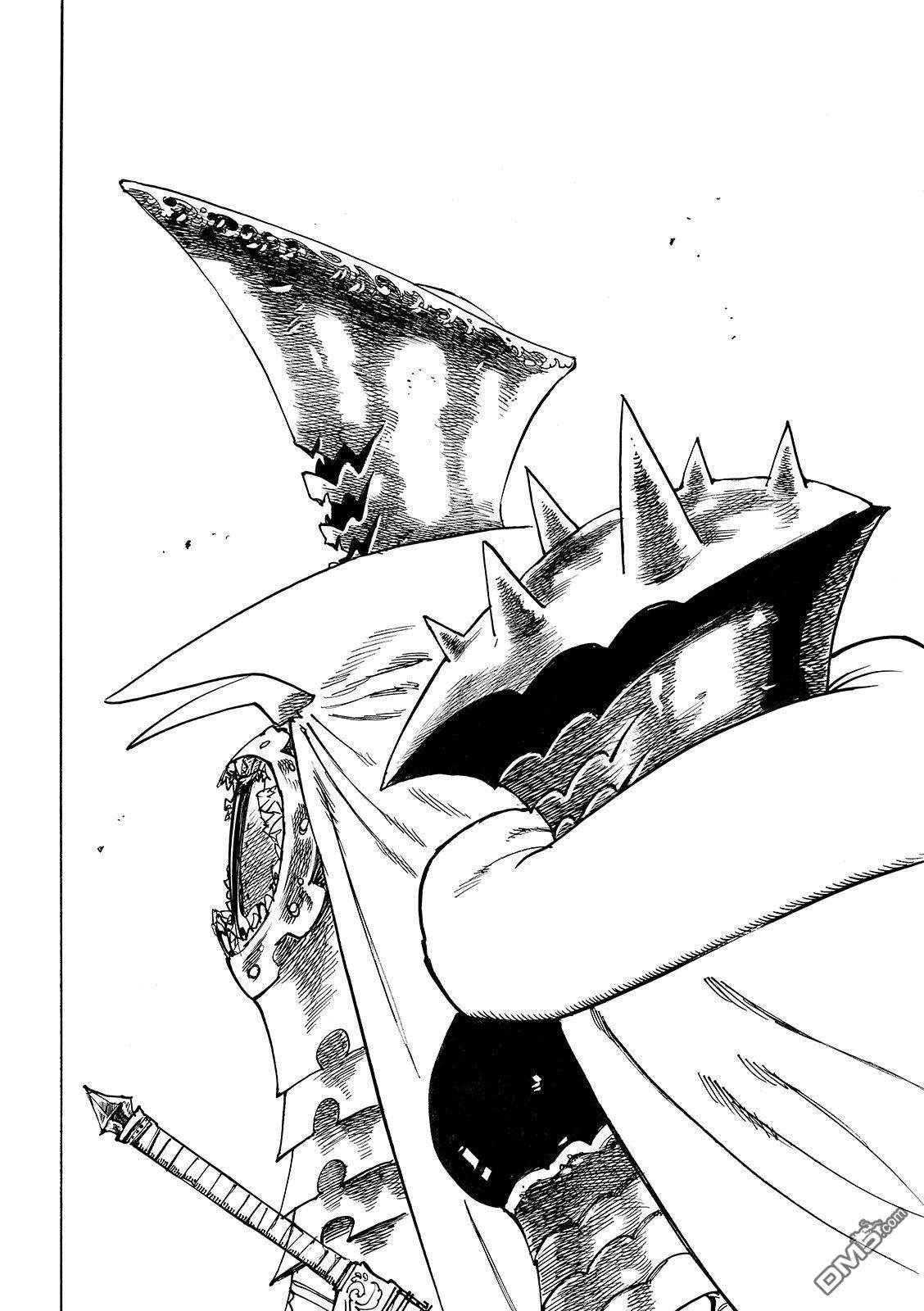 启示录四骑士 第202话 第6页