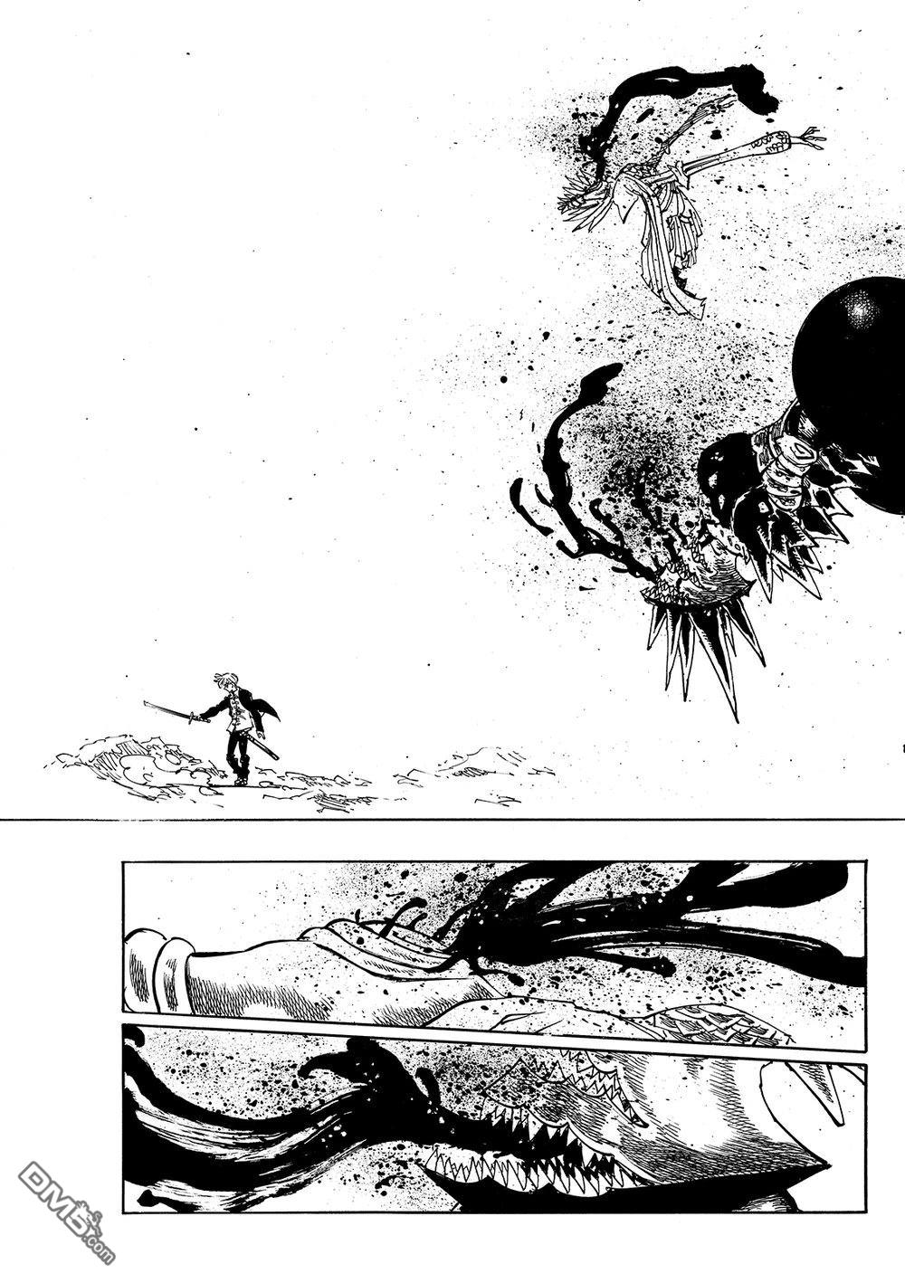 启示录四骑士 第205话 第25页