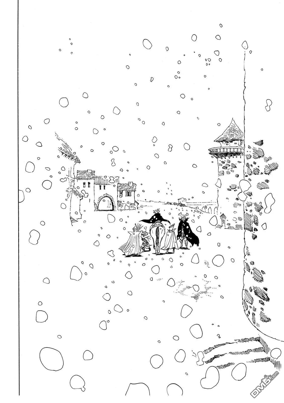 启示录四骑士 第220话 第14页