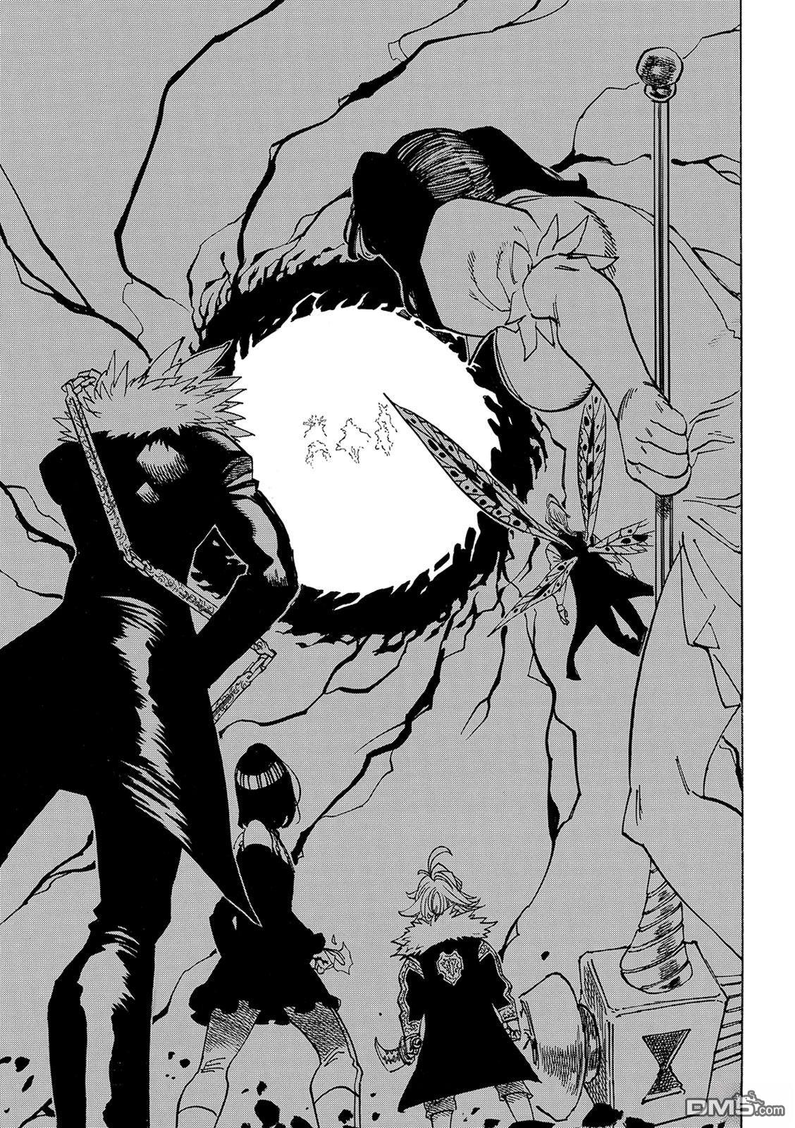 启示录四骑士 第220话 第19页