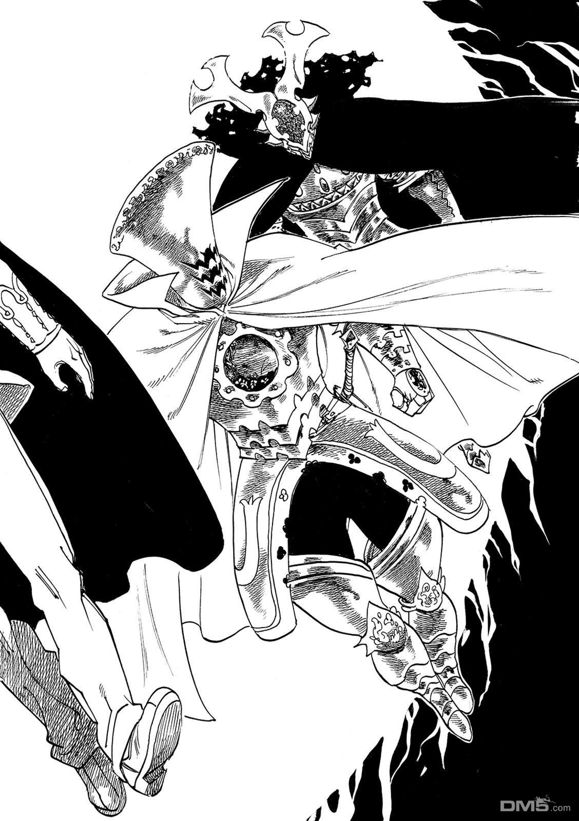 启示录四骑士 第220话 第20页