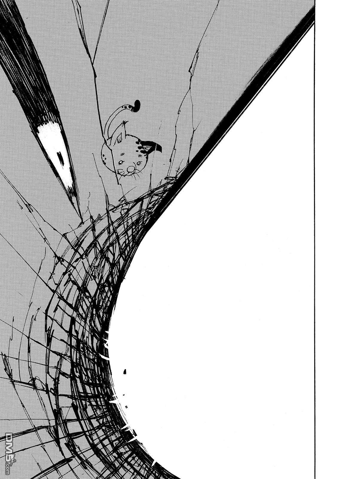 启示录四骑士 第230话 第19页