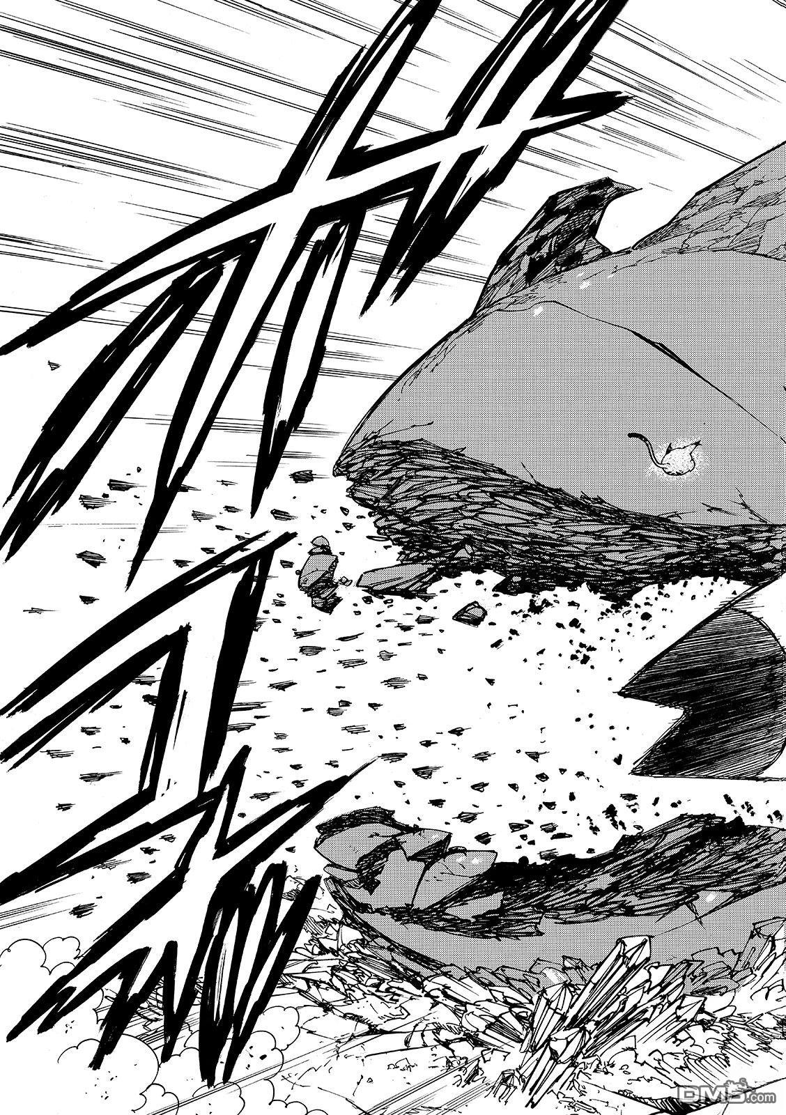 启示录四骑士 第230话 第21页