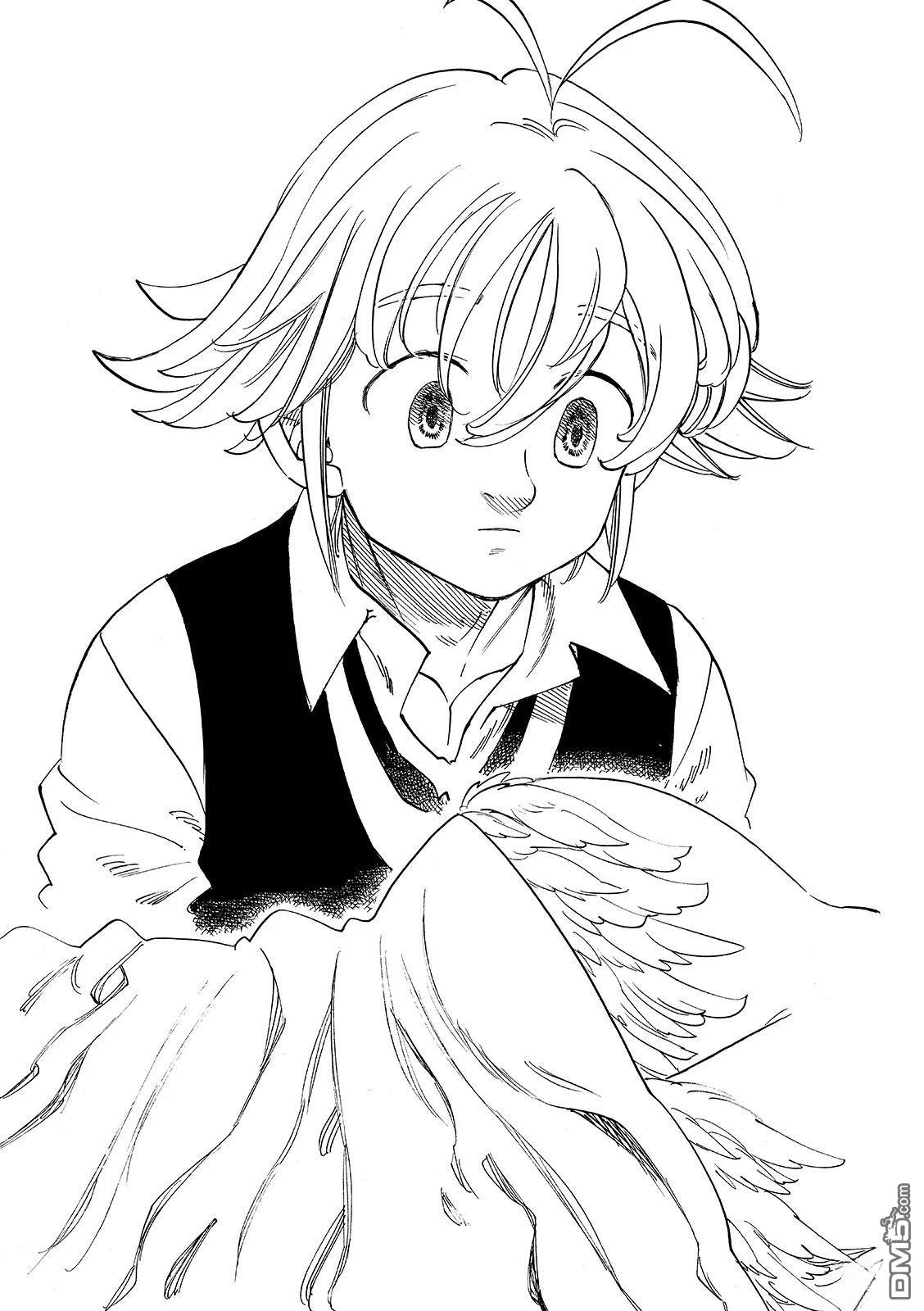 启示录四骑士 第232话 第11页