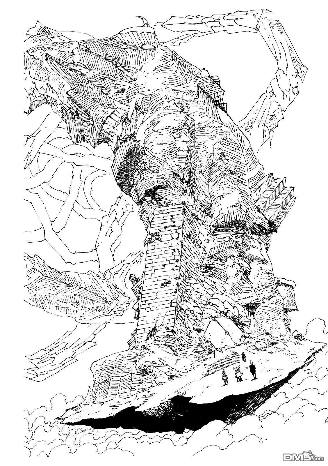 启示录四骑士 第236话 第6页