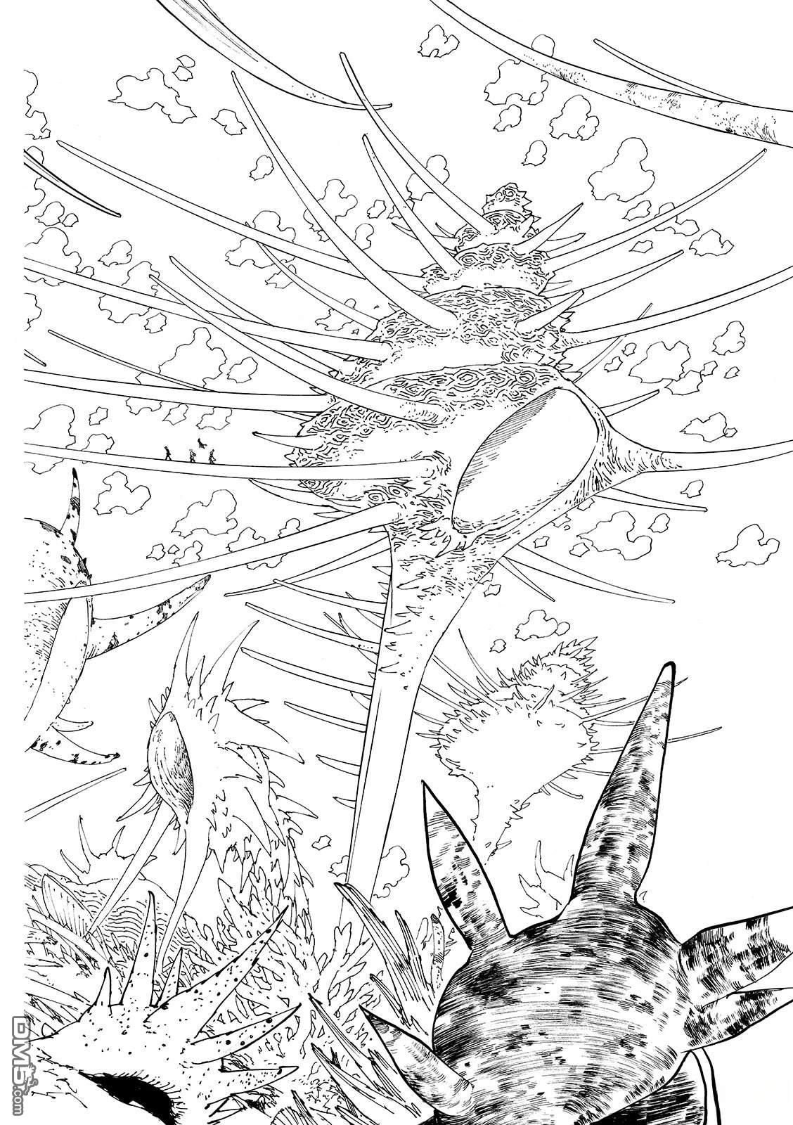 启示录四骑士 第240话 第10页