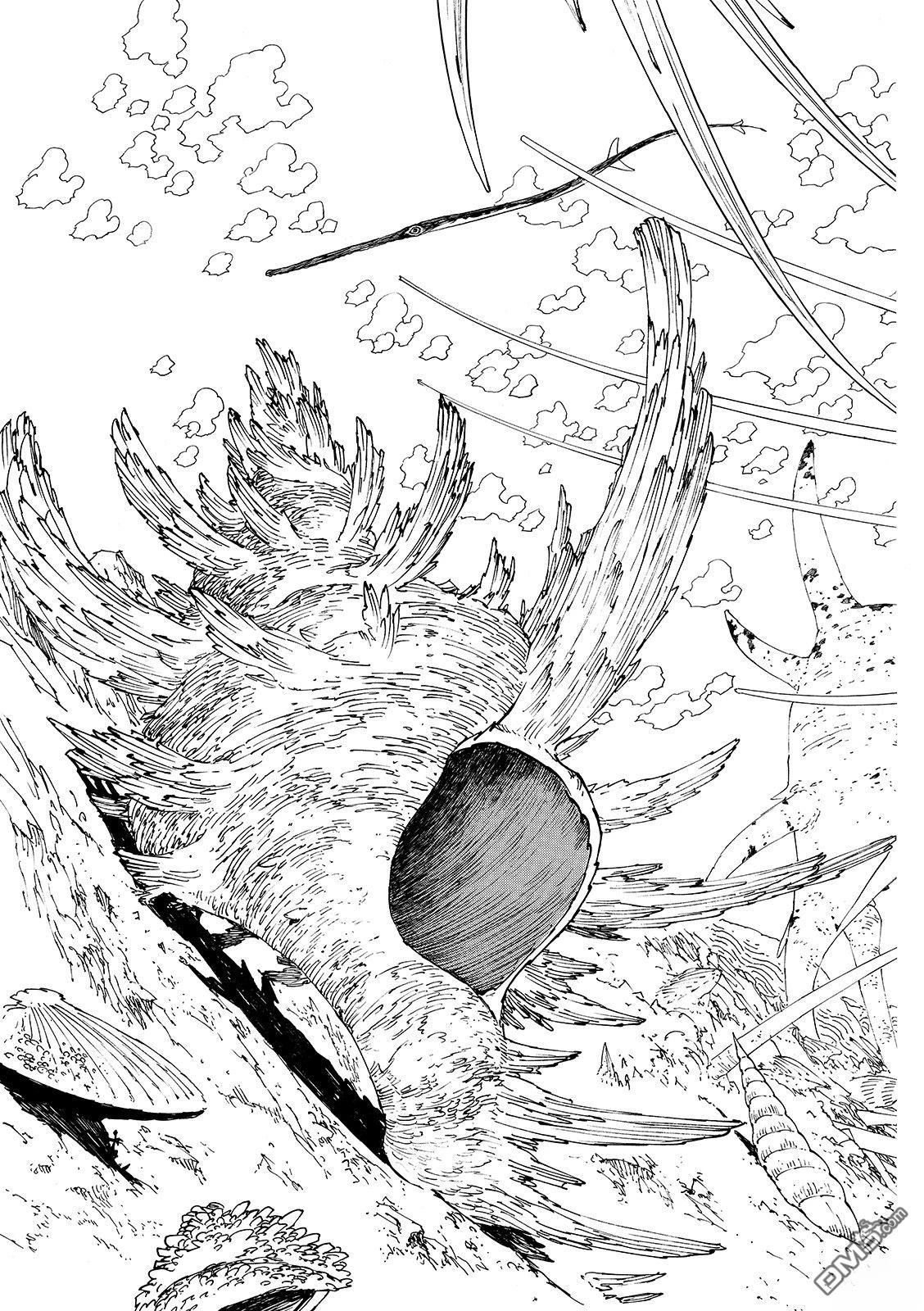 启示录四骑士 第240话 第11页