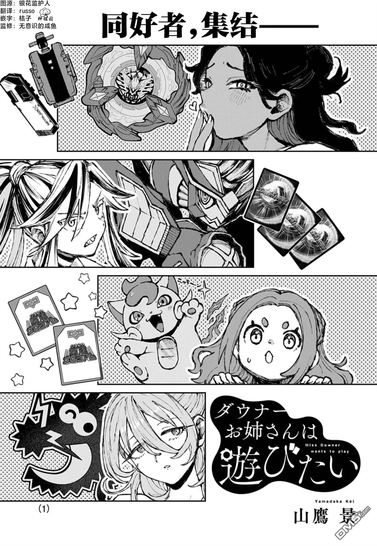 第1页
