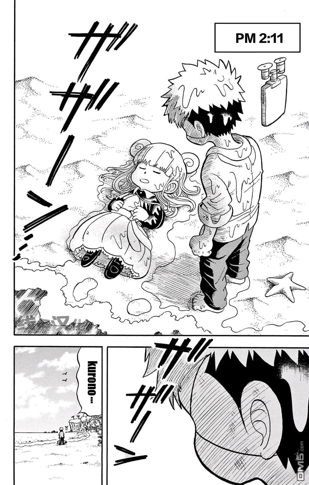第36页