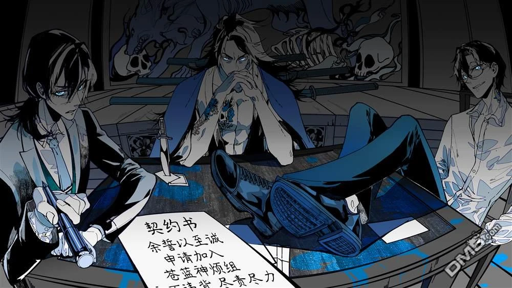 第14页