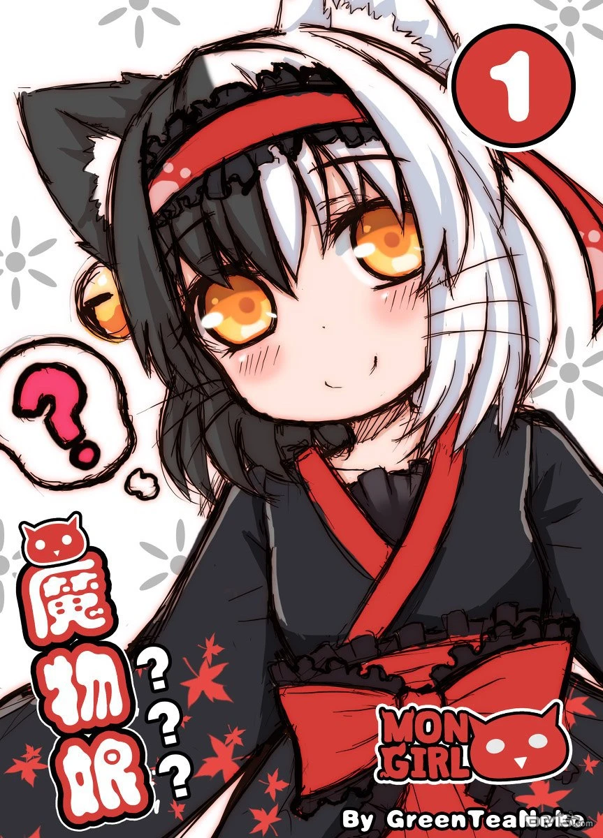 第1页