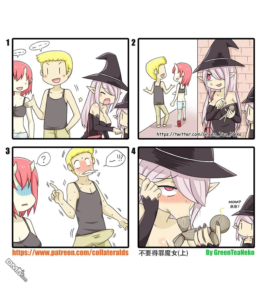 第3页