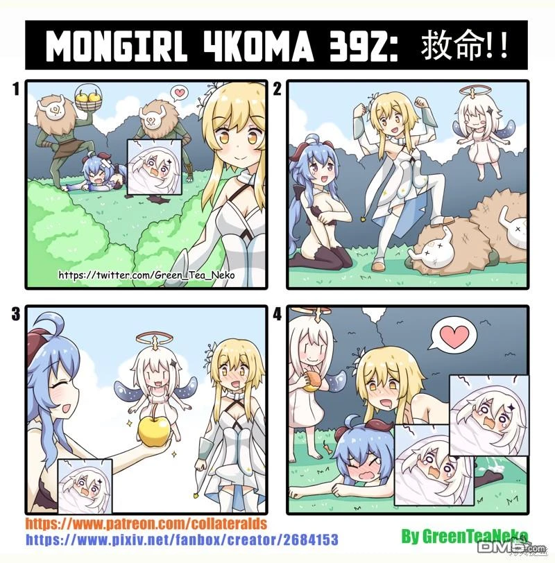 第3页