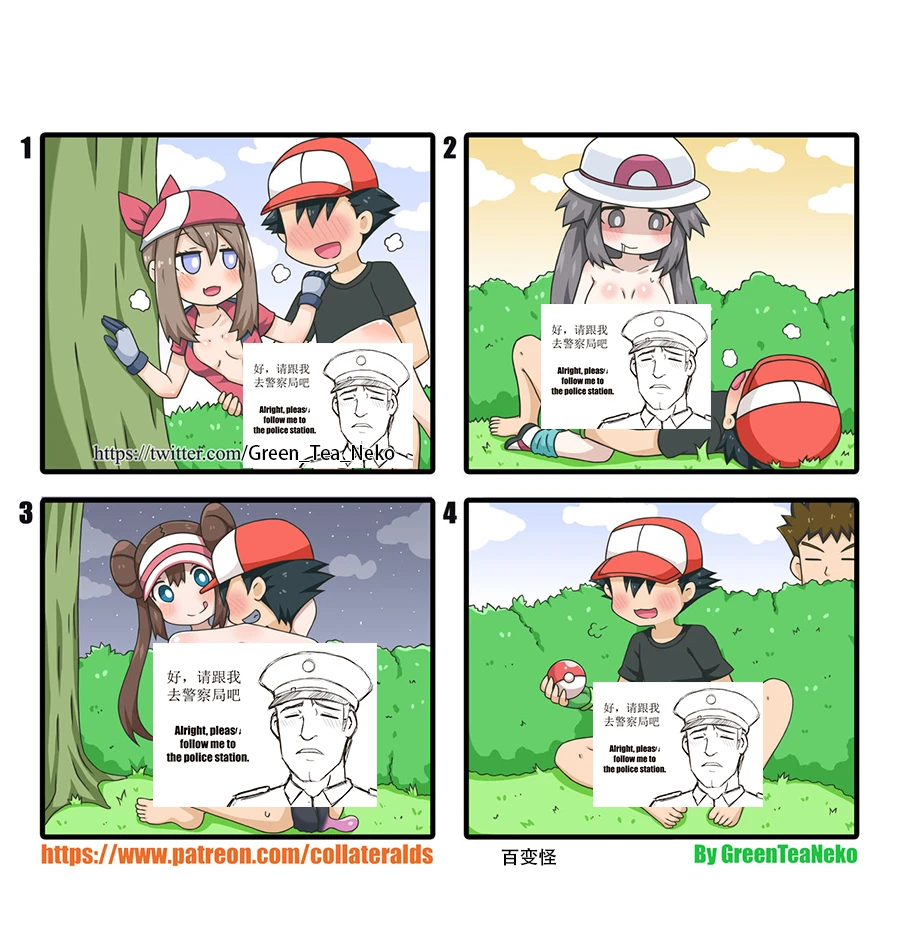 第3页