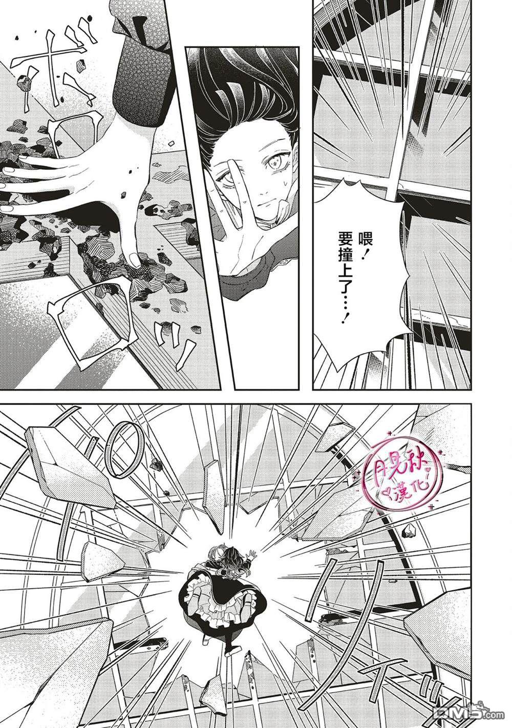 第60页