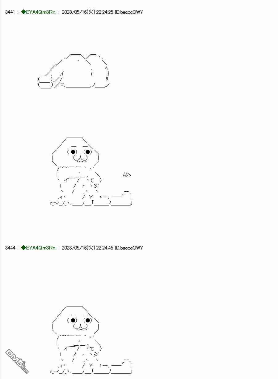 第104页