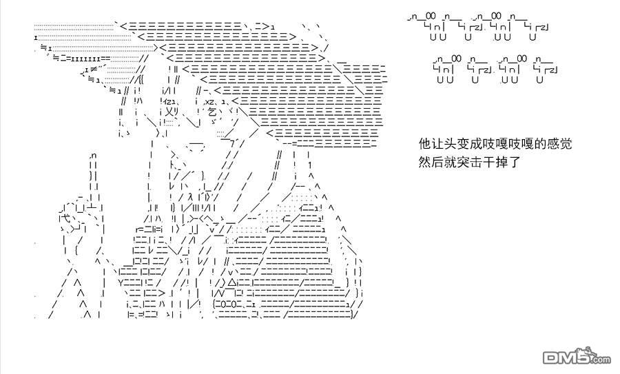 第124页