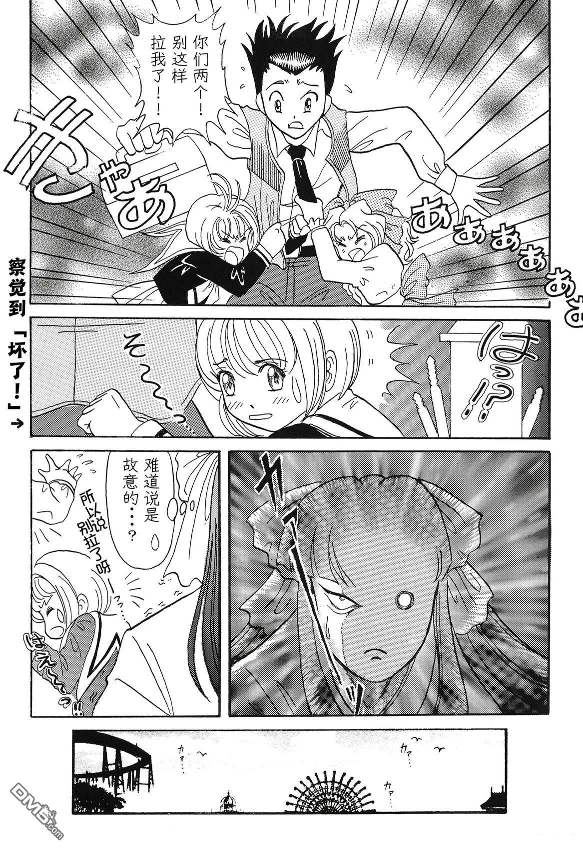 第28页