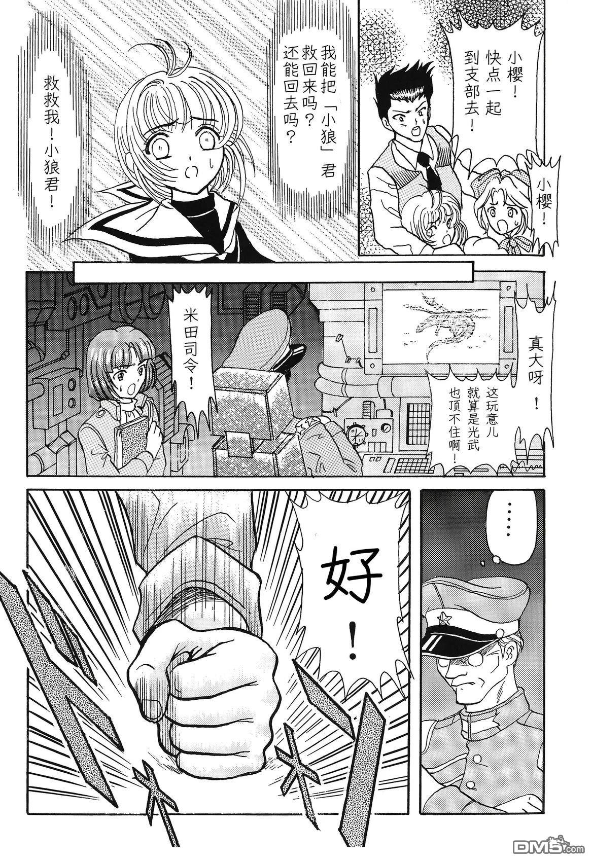 第36页