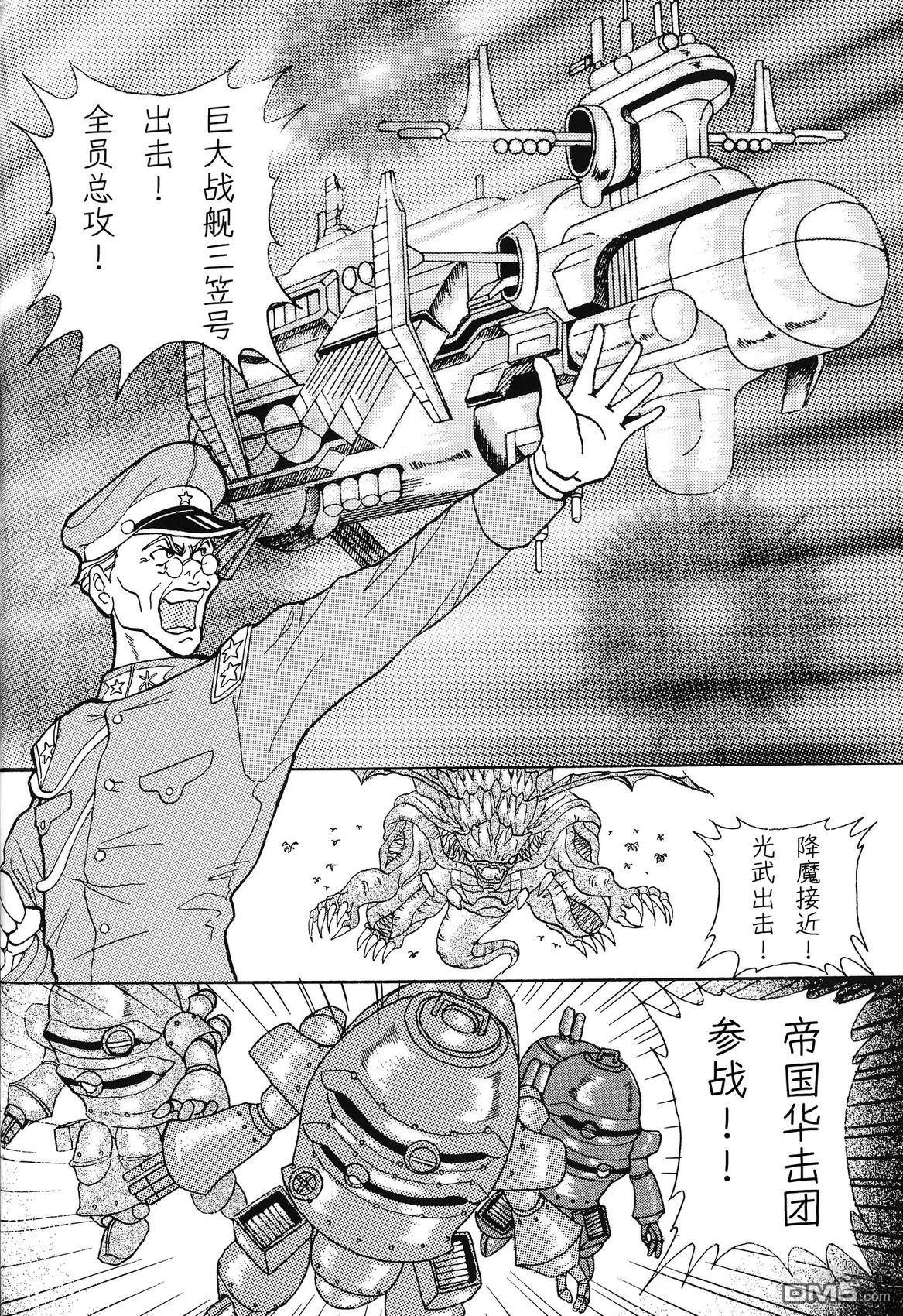 第37页