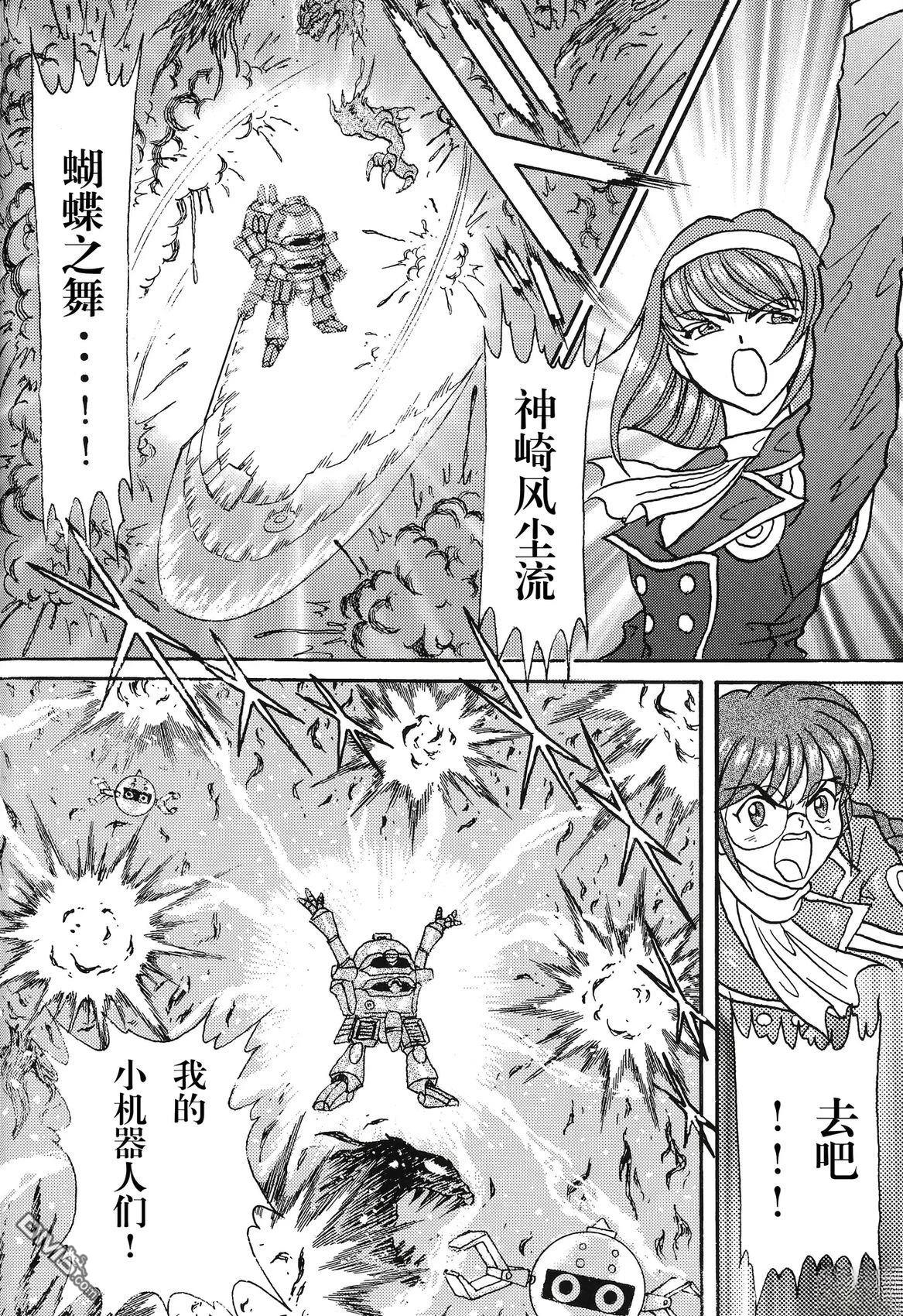 第39页