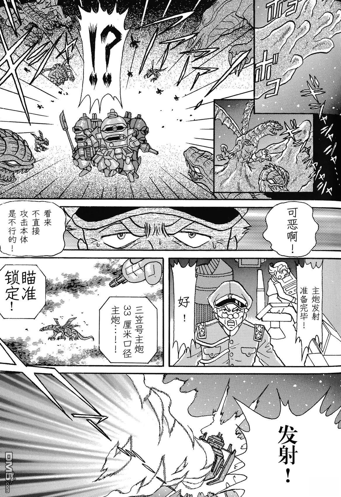 第40页