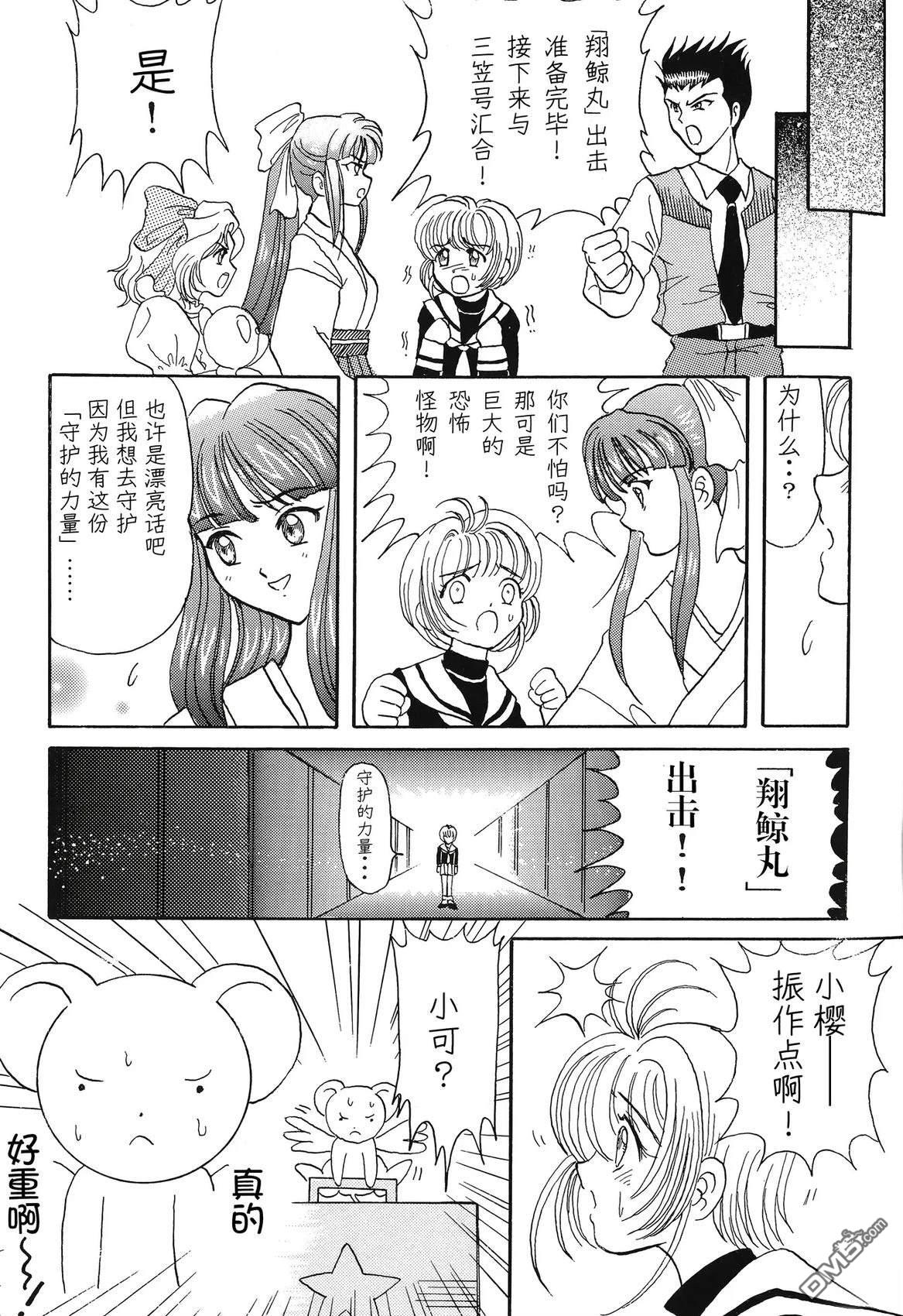 第42页