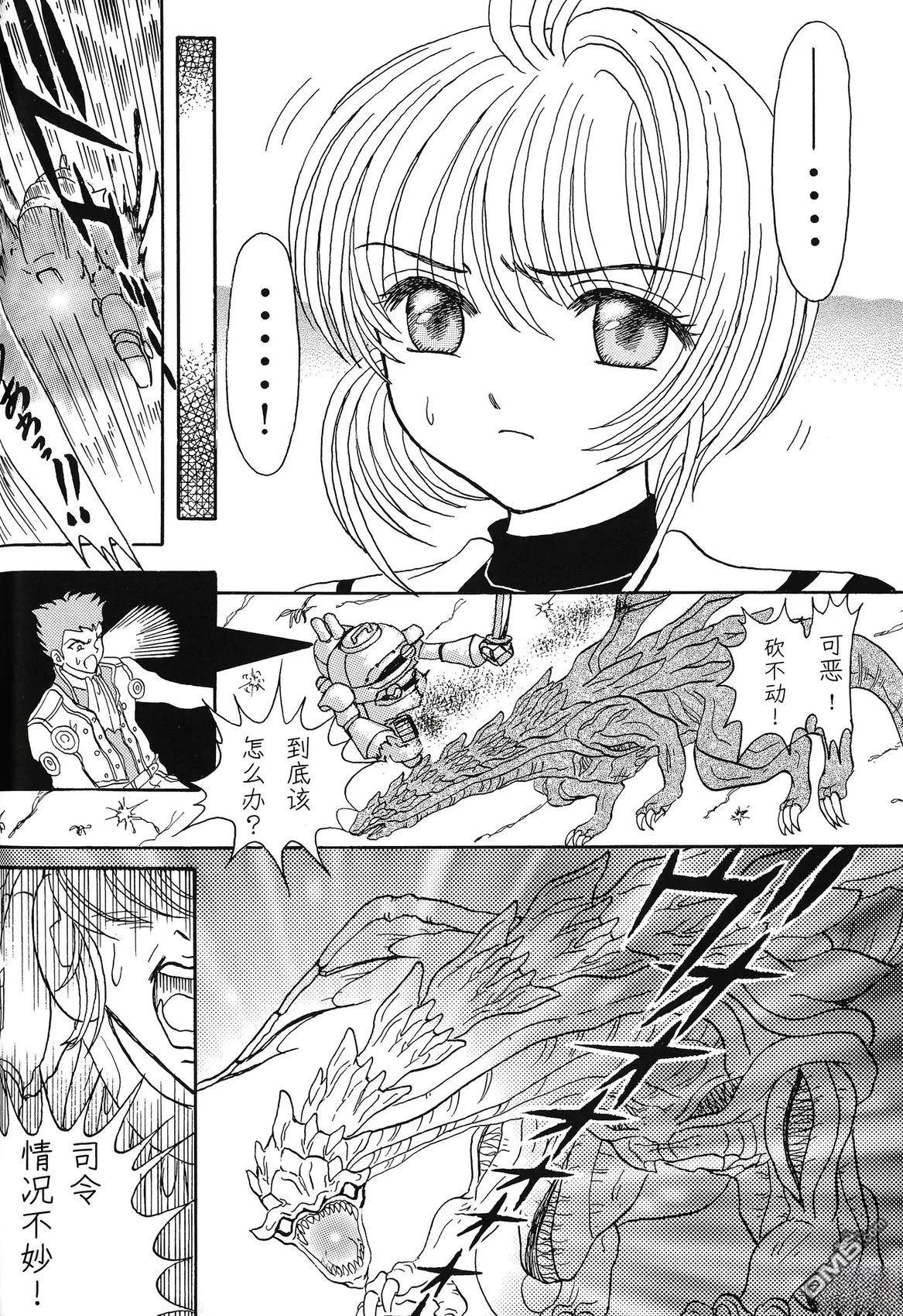 第45页