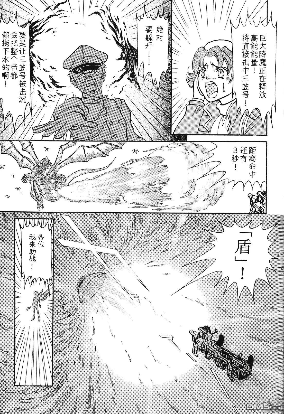 第46页