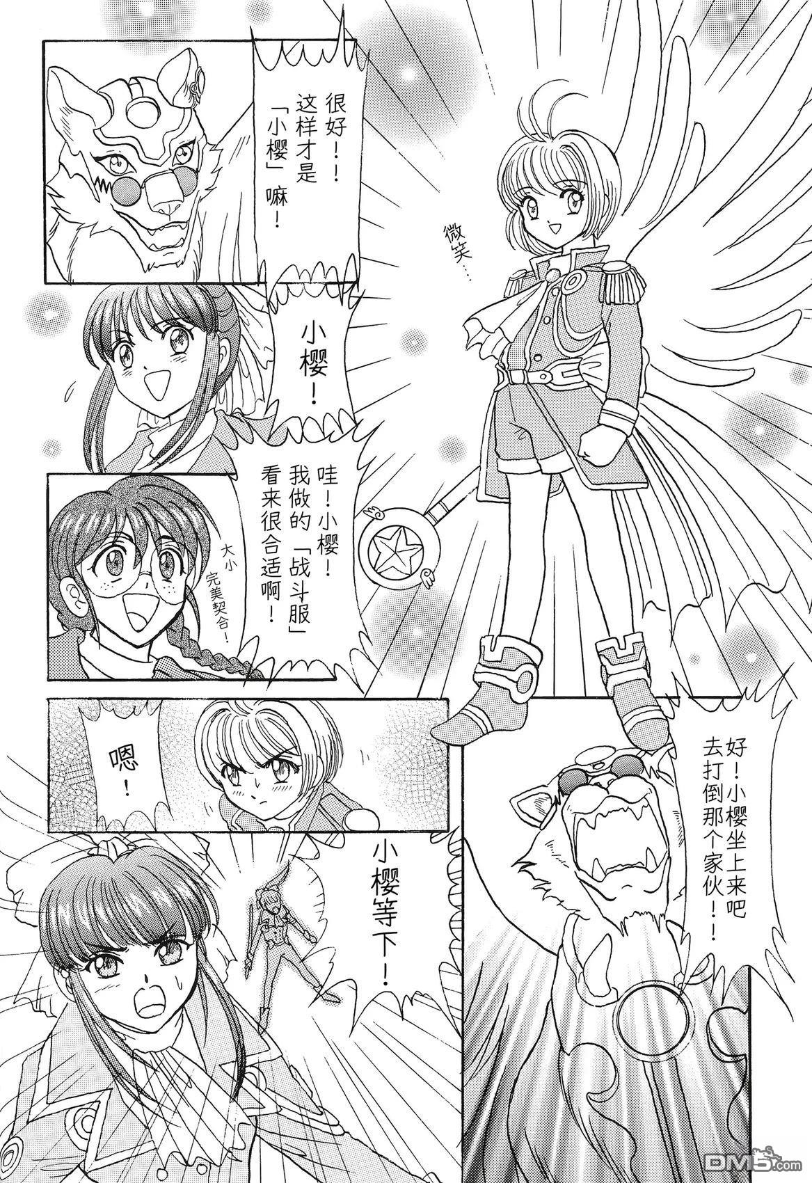 第47页