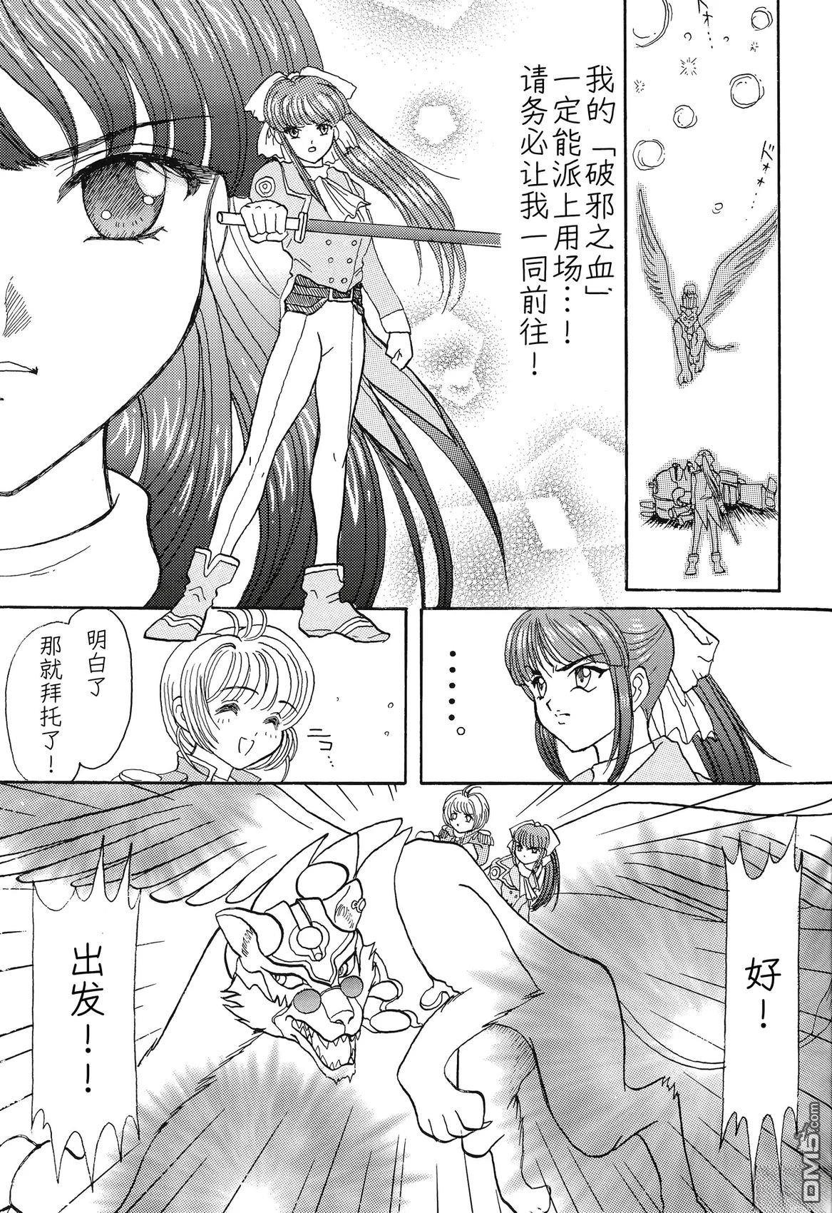第48页