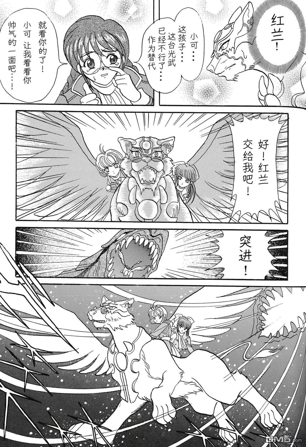 第50页
