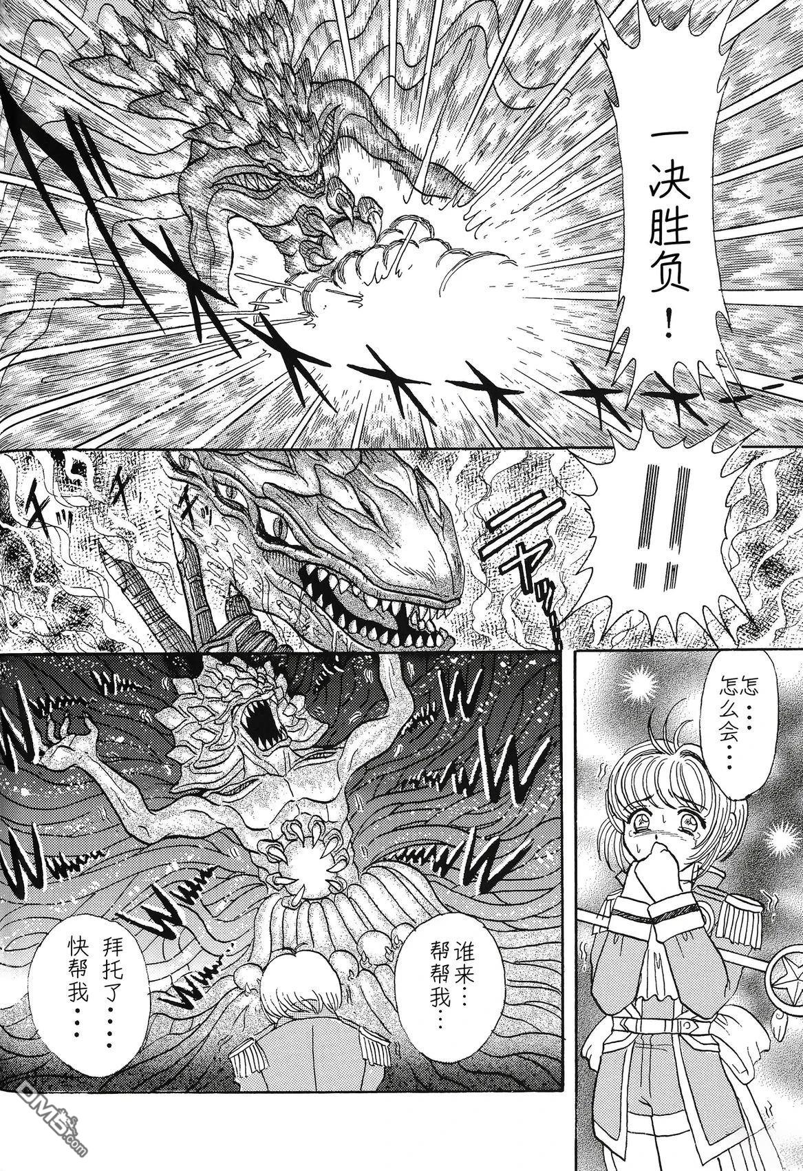 第55页
