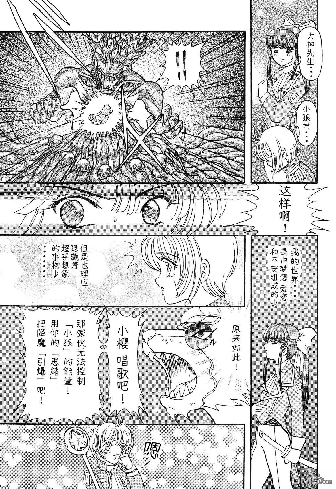 第56页