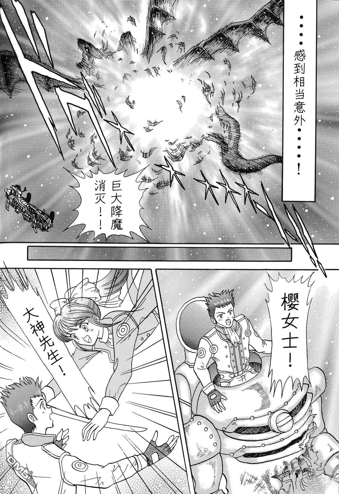 第59页